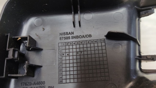 875055NB0A NISSAN купить в Днепр