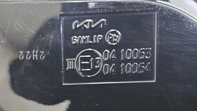 HYUNDAI 87610AO000 Левое боковое зеркало в наличии Хмельницкий