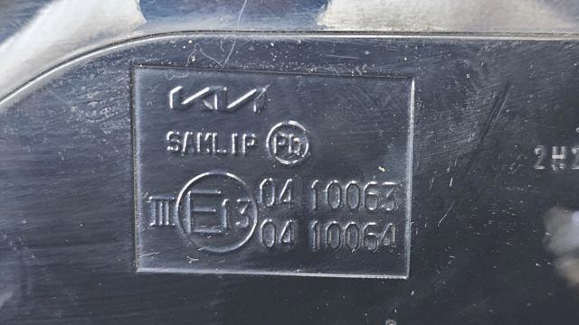 87620AO000 HYUNDAI Правое зеркало купить в Житомир