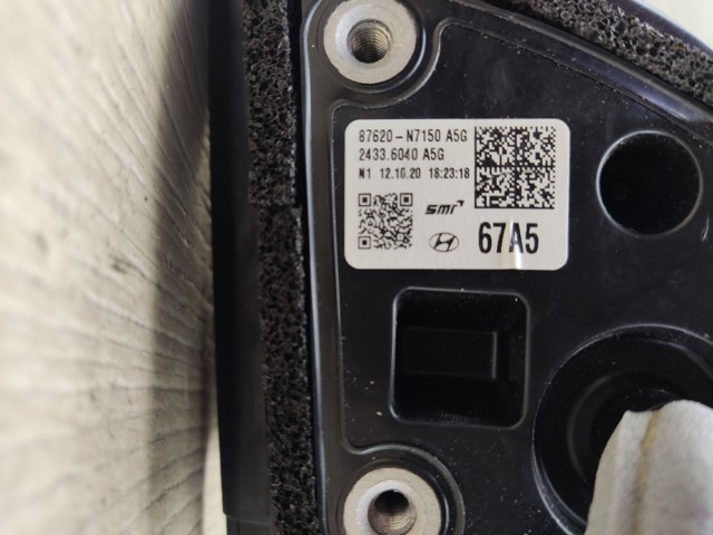 87620N7150 HYUNDAI Зеркало заднего вида правое купить в Житомир