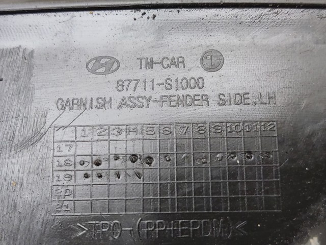 87711S1000 купить Полтава