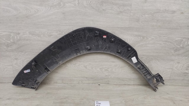87712J9500 купить Сумы