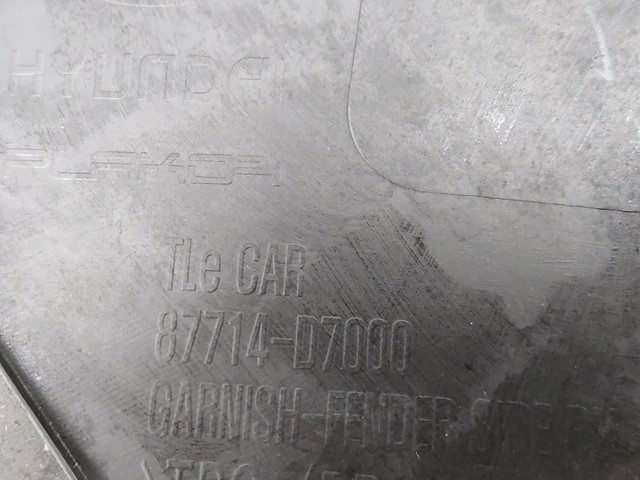 HYUNDAI 87714D7000 в наличии Кривой Рог