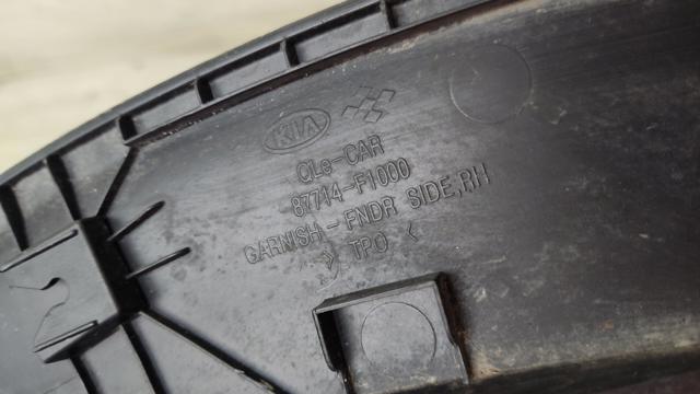 87714F1000 HYUNDAI Расширитель (накладка) арки переднего крыла правый купить в Ровно