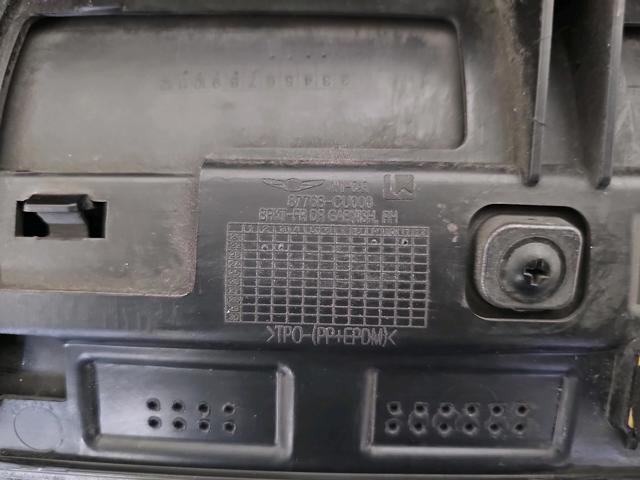 87722CU000EMP Молдинг двери передней правой купить Ровно