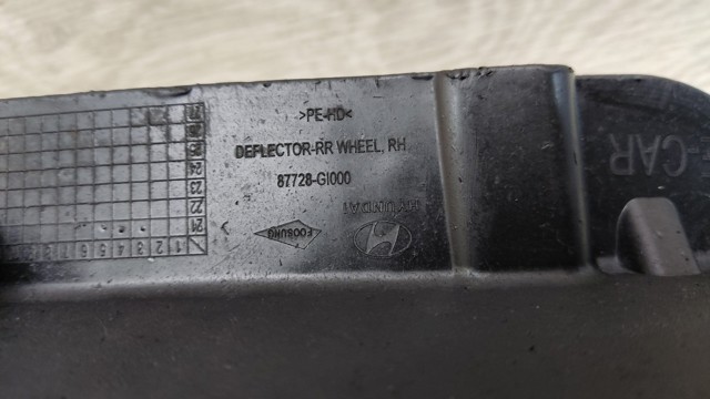HYUNDAI 87728GI000 в наличии Полтава