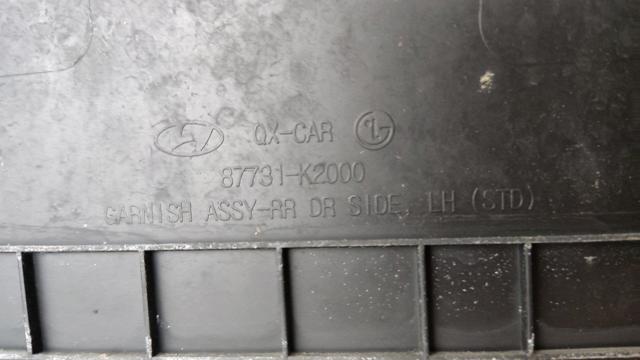 87731K2000CA HYUNDAI купить в Сумы