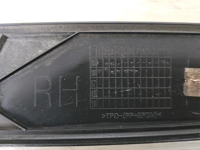 Накладка двери задней правой 87732D3000CA HYUNDAI