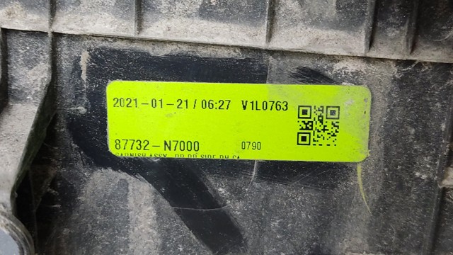 87732N7000 HYUNDAI Молдинг двери задней правой нижний купить в Павлоград