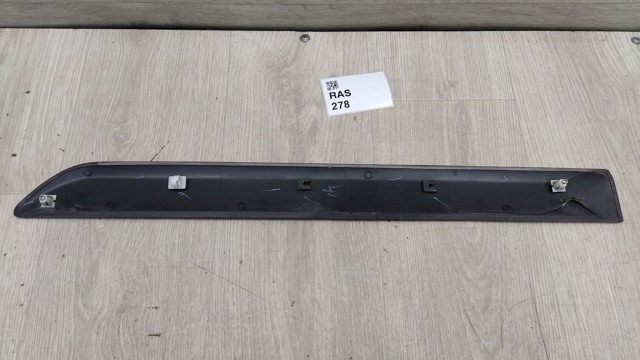 HYUNDAI 877330X000 в наличии Черкассы