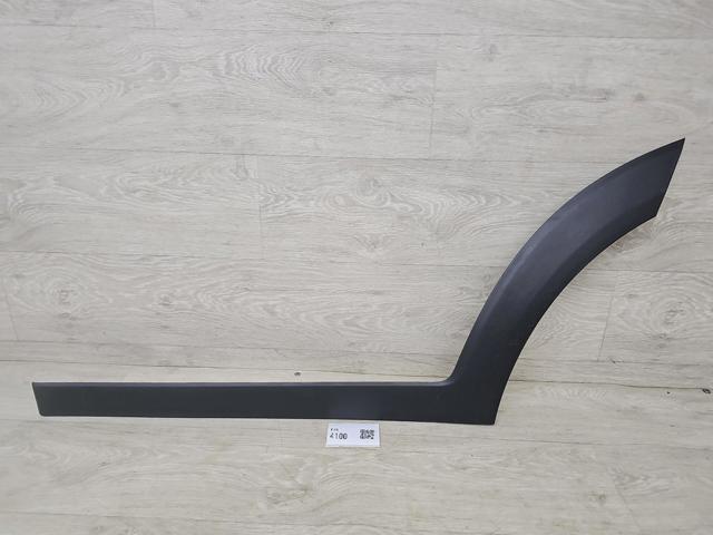 87733D7000 HYUNDAI купить в Чернигов