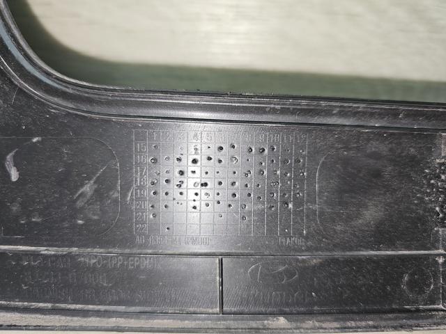 87733D7000 купить Киев