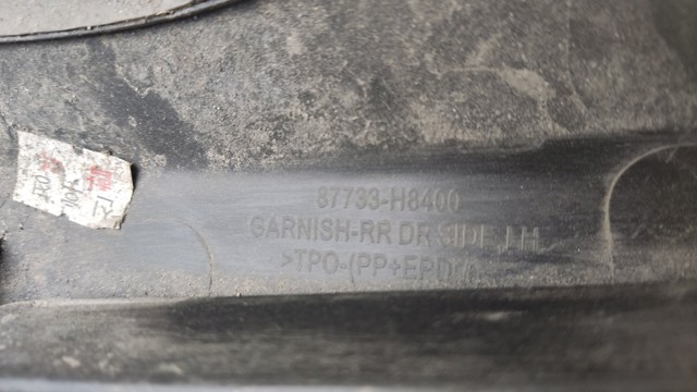 87733H8400 HYUNDAI купить в Львов