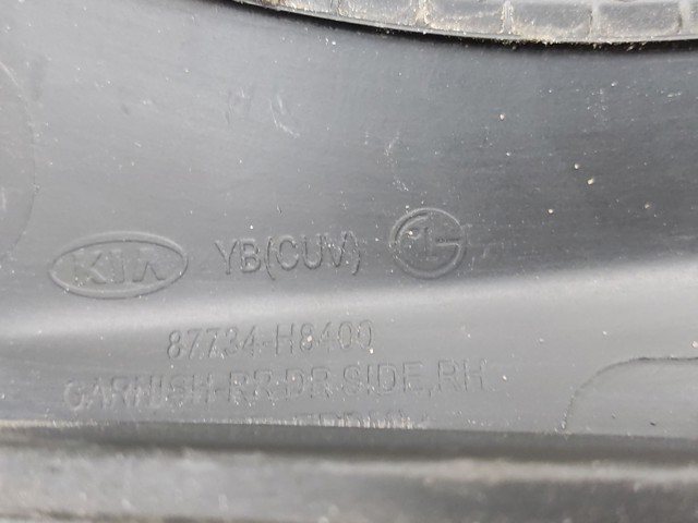 87734H8400 HYUNDAI купить в Запорожье
