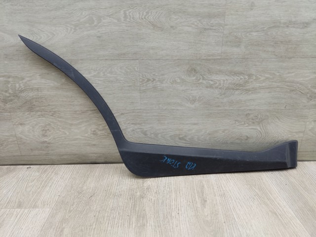 87734H8400 купить Черновцы