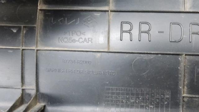 87734R2000 купить Черкассы