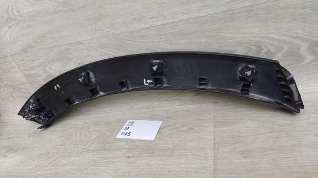 87741S2000 купить Кривой Рог