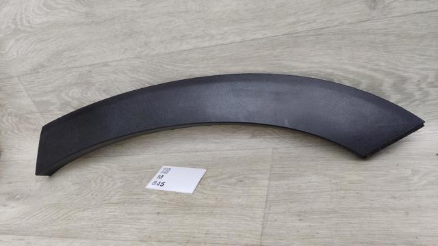 HYUNDAI 87741S2000 в наличии Харьков