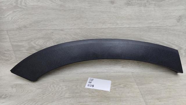 87742S2000 купить Ирпень