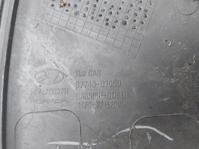 HYUNDAI 87743D7000 в наличии Полтава