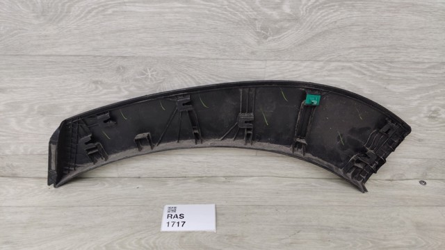 87744D7000 HYUNDAI купить в Кривой Рог