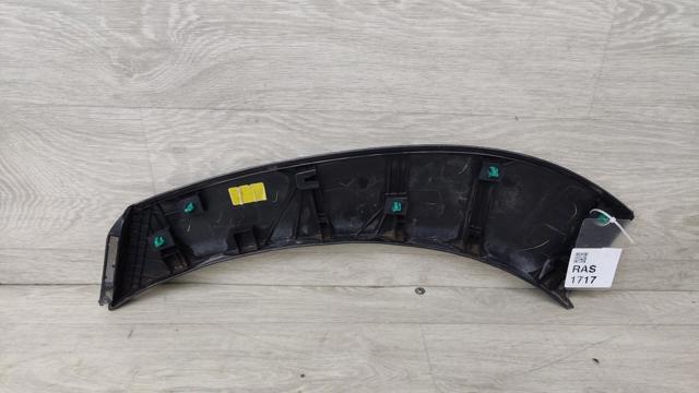 87744D7000 HYUNDAI купить в Чернигов