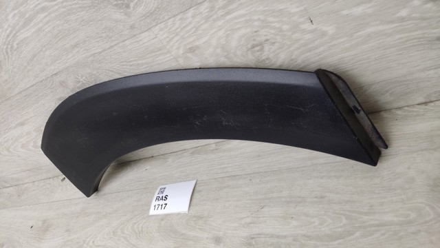 87744D7000 купить Хмельницкий