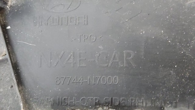 87744N7000 купить Львов