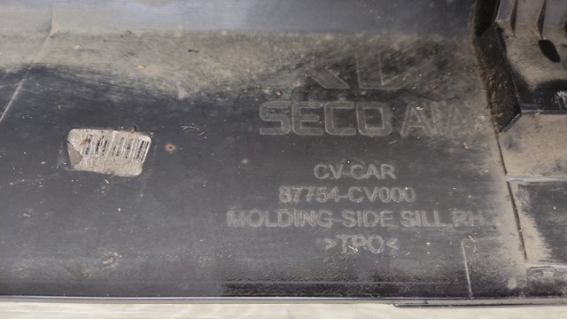 HYUNDAI 87752CV100 Накладка (молдинг) порога наружная правая в наличии Ровно