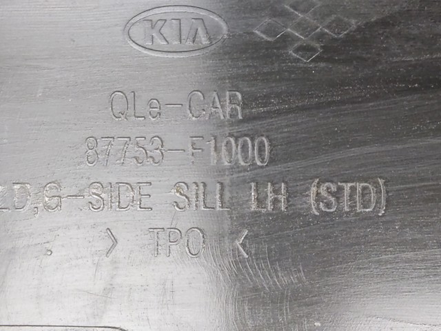 HYUNDAI 87753F1000 в наличии Украина
