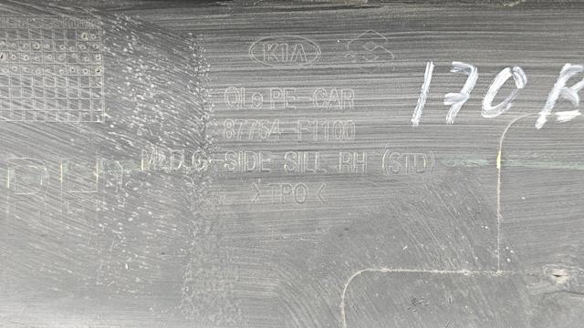 87754F1100 HYUNDAI купить в Днепр