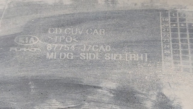 87754J7CA0 HYUNDAI купить в Каменское