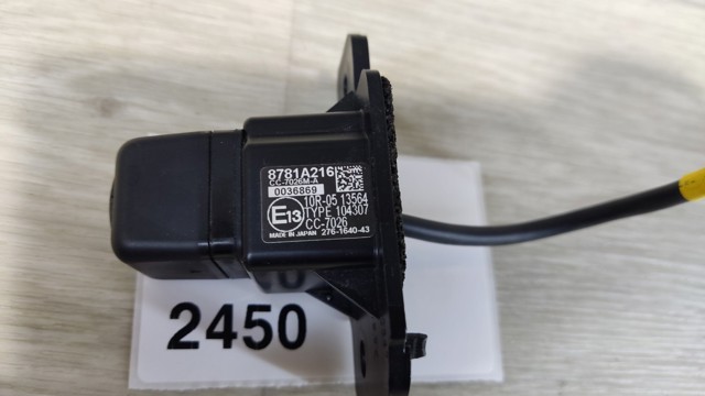 8781A216 купить Украина