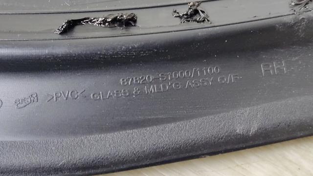 87820S1100 HYUNDAI Стекло кузова (багажного отсека) правое купить в Тернополь