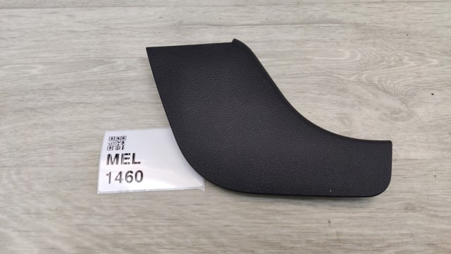 878345NA0A NISSAN купить в Одесса