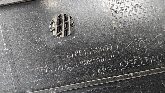 HYUNDAI 87850AO000 в наличии Одесса