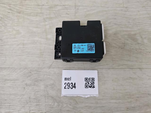 88540CV020 HYUNDAI купить в Житомир