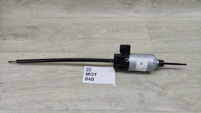 886A1L1000 купить Ирпень