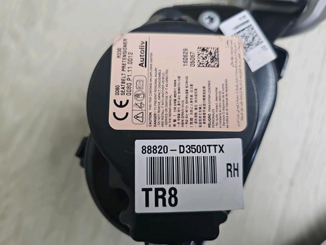 88820D3500TTX HYUNDAI купить в Сумы