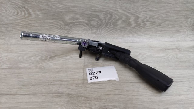 88841C2500 купить Киев