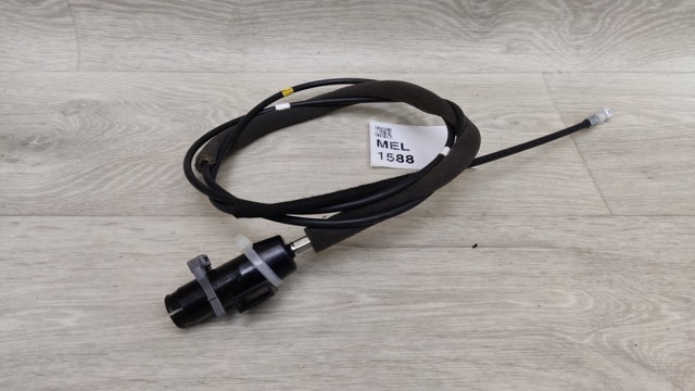 NISSAN 889205NB0A в наличии Николаев