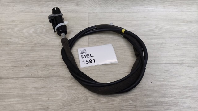 889255NB0A NISSAN купить в Украина