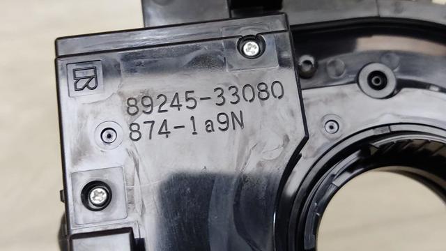 TOYOTA 8924533080 в наличии Николаев