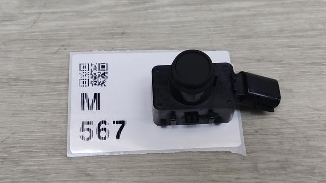 Датчик сигнализации парковки 8934133220C4 TOYOTA
