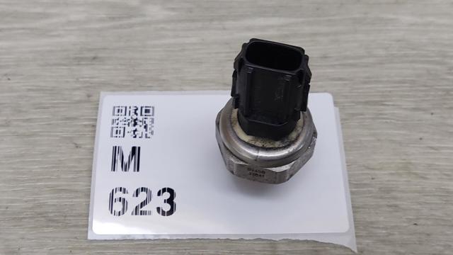 TOYOTA 8945833041 Датчик давления топлива в наличии Полтава
