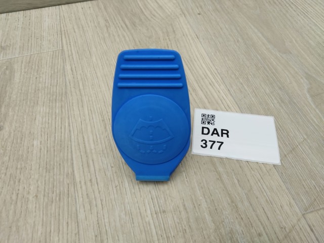 Крышка омывательного бачка 8D0955455 VAG