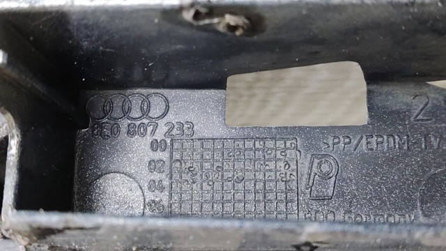 8E0807233 VAG Усилитель бампера переднего купить в Павлоград