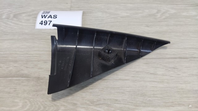 VAG 8E0857569 в наличии Черкассы