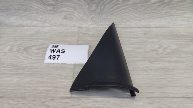 VAG 8E0857569 в наличии Харьков