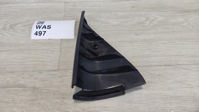 8E0857569 VAG купить в Черновцы